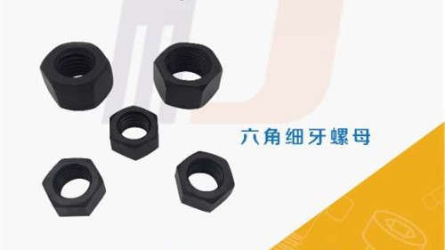 材料的強(qiáng)度、硬度、彈性、韌性、延展性！
